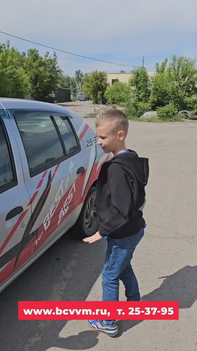 Экскурсия школьникам Барнаула в автошколу БЦВВМ Центр Высшего Водительского Мастерства.