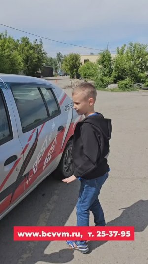 Экскурсия школьникам Барнаула в автошколу БЦВВМ Центр Высшего Водительского Мастерства.