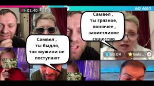 Обзор- Самвел Адамян- Новую машину надо покупать