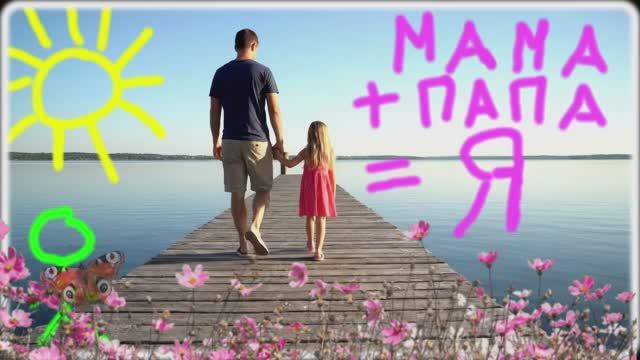 Урок 11)Как рисовать в DaVinci Resolve. смотреть онлайн