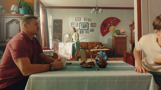 гос защита 1 серия