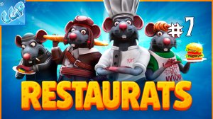 Restaurats ► Бизнес продолжается! Прохождение игры - 7