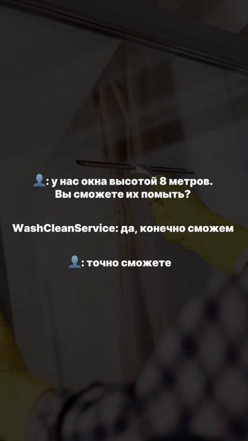 #клининг #ремонтвдоме #дизайнинтерьера #cleaning