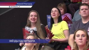 Сборная Нижегородской области обыграла команду России в Матче звёзд со счетом 102-97