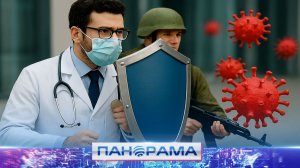 ⚡️Здоровье - щит воина! Диспансеризация для ветеранов СВО по принципу единого окна всего за 1 час!