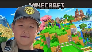 Играю в Minecraft|1 серия собака изсдохла