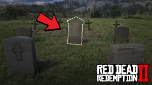 Новая загадка в RDR2 - Могилы на ранчо Эмеральд