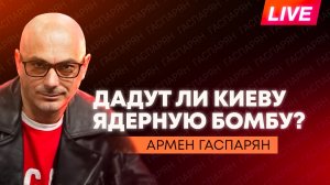 ТЦК стреляет по людям, европейские разведки против РПЦ и новые теракты Украины