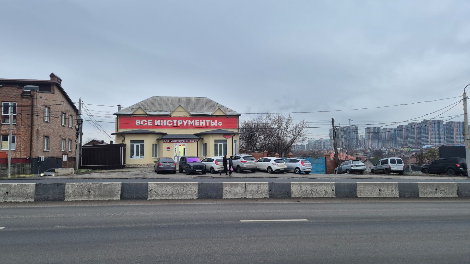 393,7 м смотреть онлайн