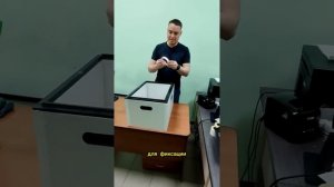 Распаковка и сборка улья с фальцем.