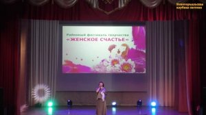 Песня "Молитва"