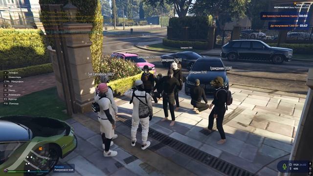 Grand Theft Auto V 2026.02.24 - 17.24.20.09.DVR смотреть онлайн