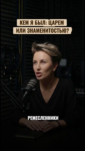 Часты Вопросы клиентов смотреть онлайн