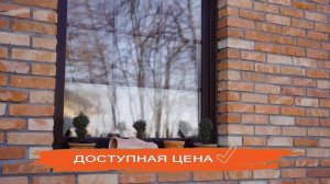 Фасадные работы в Нижнем Новгороде и Богородске: Имитация кирпичной кладки для вашего дома