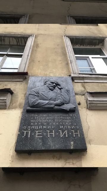 Дом по Большому Казачьему пер., 9 (также известный как Дом Зайцева или Дом Ф. И. Кривдина) является