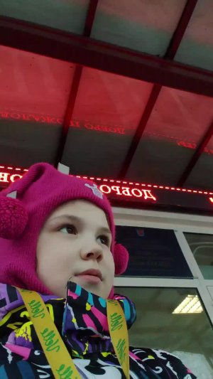 Моя сестра стала пьянвм кроликом