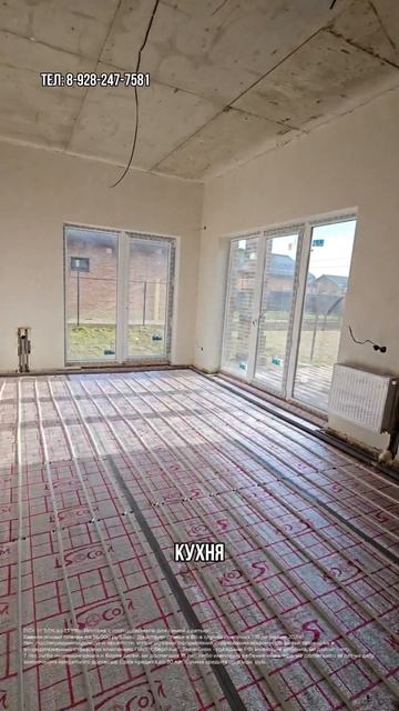 Купить готовый дом в Тамани смотреть онлайн