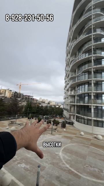 А что купить будет выгоднее? смотреть онлайн