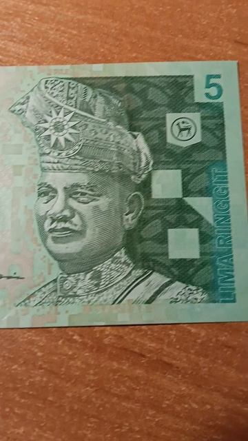 5 ринггит Малазия