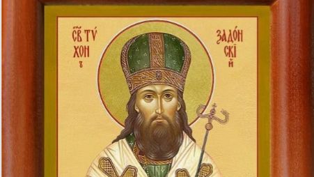 Что такое терпение. смотреть онлайн