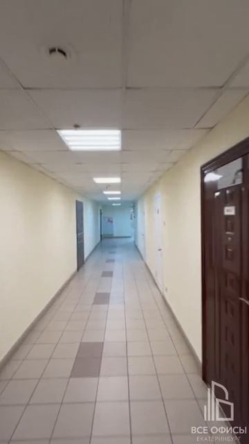 Офис в аренду смотреть онлайн