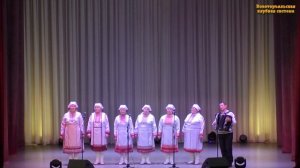 «Шочмо вер нерген муро»