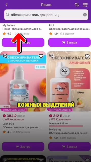 Что будет через 2-3 месяца, если сейчас сменить профессию!