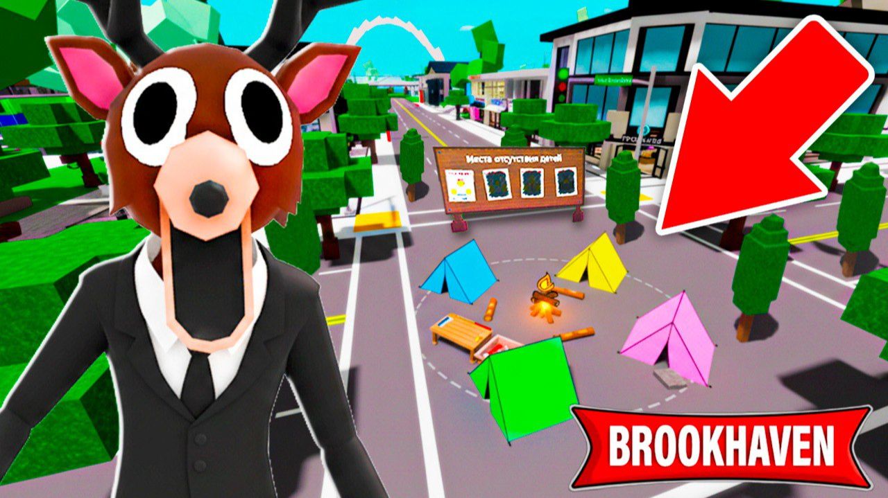 Я построил 99 НОЧЕЙ в Brookhaven 🏡RP ROBLOX ! смотреть онлайн