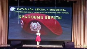 "Не забывайте" в исполнении  Ирины Ившиной