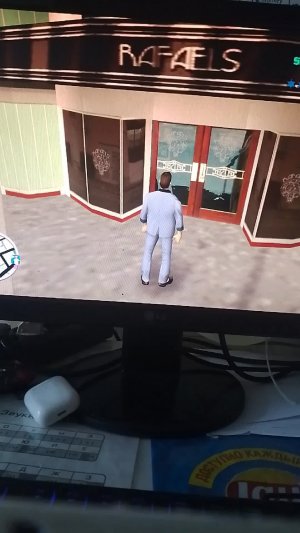 тунгалаг тунг миздун