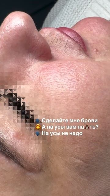 Идеальные усики? смотреть онлайн