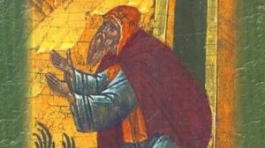 Отку́ду начну́ пла́кати окая́ннаго моего́ жития́ дея́ний?