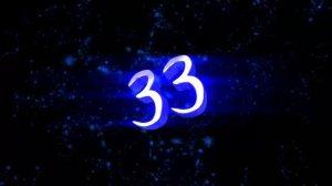 Счёт. Цифра 33