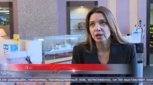 20.02.2026 Проблемы любительского лова лососей обсудили на Сахалине