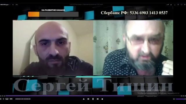 Доведём до всех кто не вкурсе. смотреть онлайн