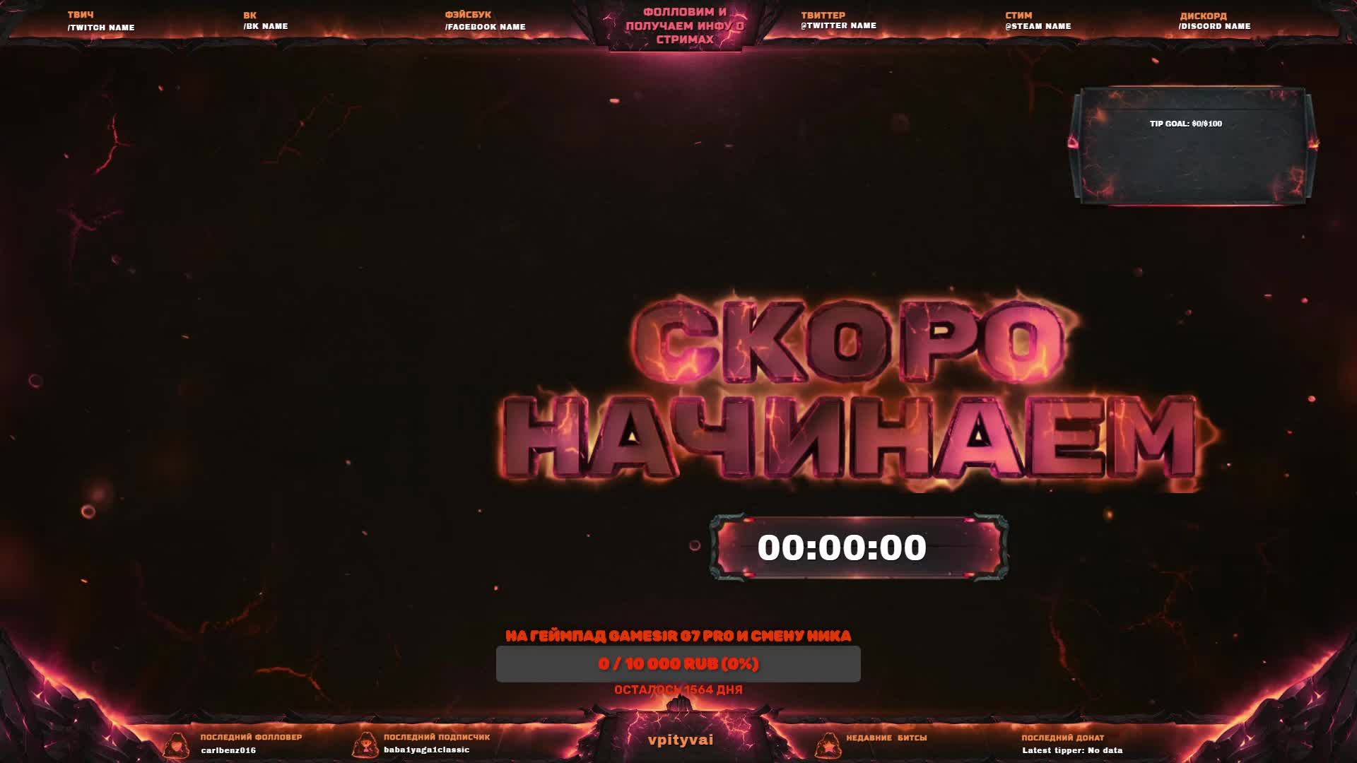 Elden Ring. Прохождение #16. XBOX SX Https://www.twitch.tv/vpityvai Https://live.vkvideo.ru/vpityvai