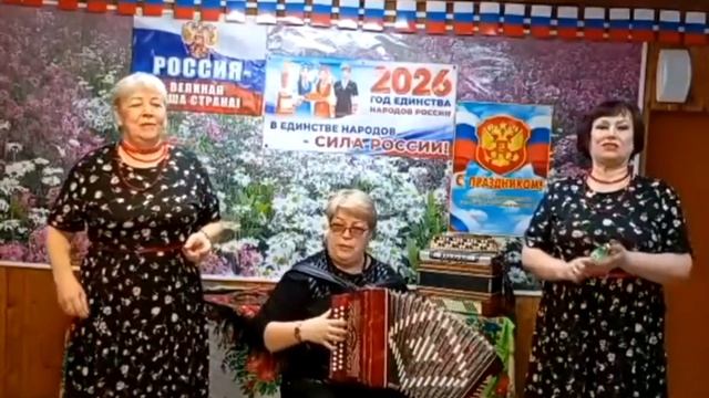 Трио "Улыбка"(МКУК Сунский РЦД) сердечно поздравляет земляков с Днём защитника Отечества. смотреть онлайн