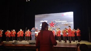 2926г.23 февраля