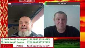 Боцман!!!! Кто из нас шнырь????