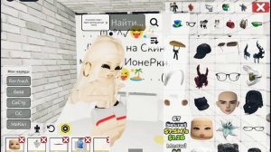 .  .  .(!)•°^✓😝🏝️.  .  .(!)ТутОр на МиСс МилиОнерКу.  .  .(!)•°^✓😝🏝️.  .  .(!)