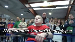 Гребля индор. Первенство Санкт-Петербурга. Юноши и девушки. Третий день. Лучшие кадры