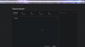 ИГРАЮ В САБНАТИКУ! СТРИМ 6 ЧАСТЬ! Я ВЕРНУЛСЯ!