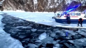 Спасение туристов на Байкале