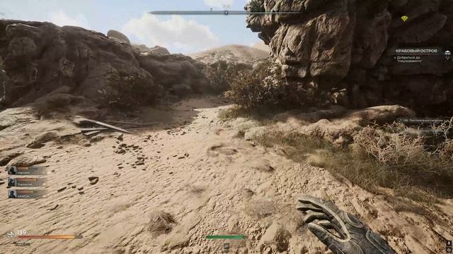 Pioner пачка багов актуально 24.02.2026 смотреть онлайн