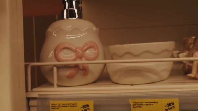 Магнит Косметик! Розовый! Нежный! Скидки! 🩷 🌸 смотреть онлайн