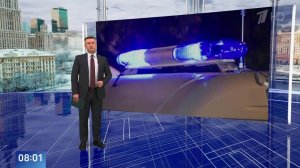 Взрыв на площади у Савеловского вокзала в Москве: что известно.