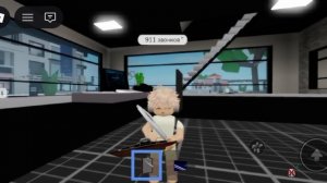 с 23 февраля