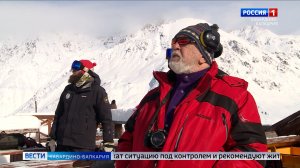 МЧС сообщило о лавинной опасности в горах КБР сегодня и завтра