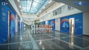 «МосМедИИ» - диагностика для всей России