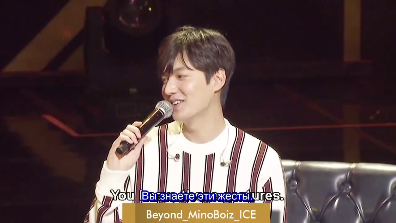 Ли Мин Хо рассказывает о своих неловких моментах, "The Originality of Lee Min Ho", 19.02.17 (руссаб) смотреть онлайн